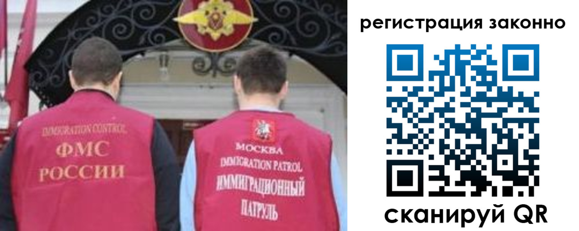 временная регистрация госуслуги в Узловой